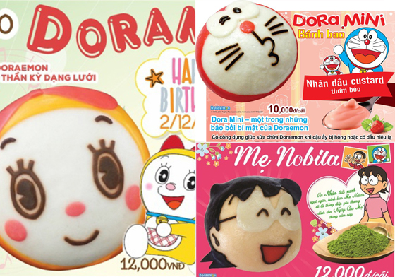 哆啦美有淡淡的哈密瓜香！？超人氣《哆啦A夢》角色包子限定販售 哆啦A夢、doraemon、ドラえもん、哆啦A夢包子、越南