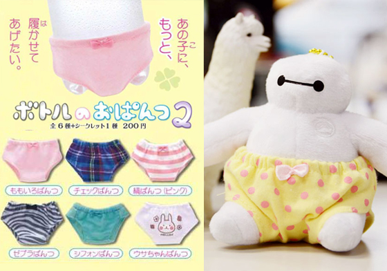 軟萌杯麵穿著小褲褲趴趴走！「寶特瓶的小內褲」第2彈開賣啦 寶特瓶的小內褲、ボトルのおぱんつ、內褲、Kitan Club、奇譚俱樂部