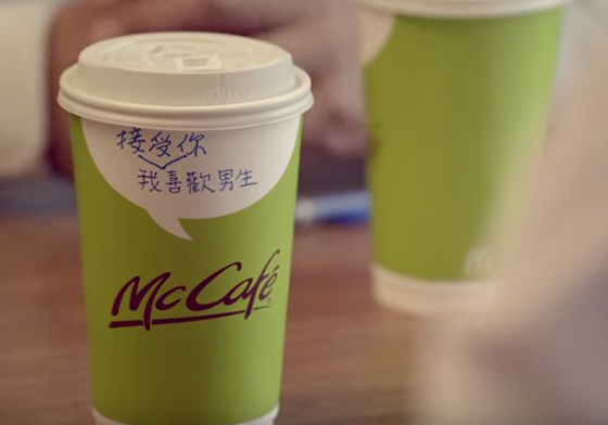 掏空你荷包前先把你惹哭！YouTube第一季廣告戰場大贏家就是…. YouTube、廣告、線上影音、行銷、商品