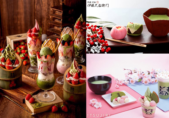 6月又有一家要來台啦！盤點4間進駐台灣的日本抹茶名店 伊藤久右衛門、三星園、108 Matcha Saro、TSUJIRI辻利茶屋、抹茶