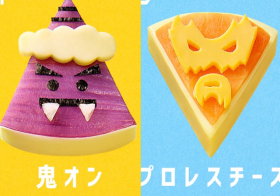 乳酪也能大玩百變造型？雪印6P乳酪搞怪食譜圖鑑大募集 乳酪、雪印、6P、搞怪、食譜、圖鑑