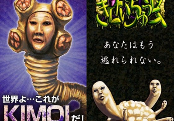 當你的肚肚變成牠們的溫床⋯超獵奇手遊《寄生蟲病毒》越噁越人氣爆發 手遊、獵奇、寄生蟲、噁心、醜