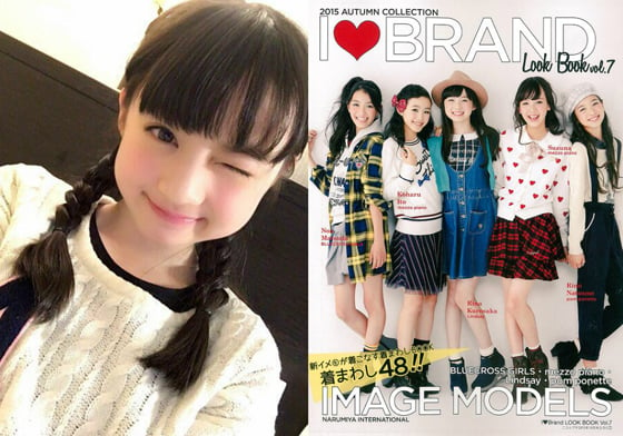 日本小學生模特兒原來長這樣 讓人嘆為觀止的小學女孩時尚文化現況 日本 小學生 小學生模特兒 模特兒 Js 生活發現 妞新聞niusnews