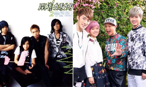 每一代的成員你都認識嗎？南拳媽媽化身你〈心中的太陽〉回來啦！ 心中的太陽、南拳媽媽、Lara、張傑、牡丹江