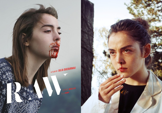 16歲女學生化身女版漢尼拔？法國驚悚獵奇電影《Raw》 Raw、法國、Julia Ducournau、Jim Williams、電影