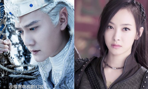 忠實書迷照過來！《幻城》真人化精美卡司劇照曝光  幻城、郭敬明、馮紹峰、宋茜、金喜善