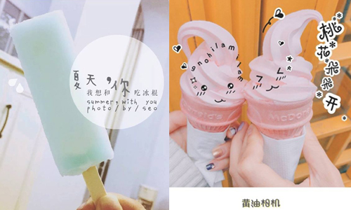 拍出手帳感的文青攝影集…從模板到話框都強大的《黃油相機》APP 手機、APP、黃油相機、攝影、修圖