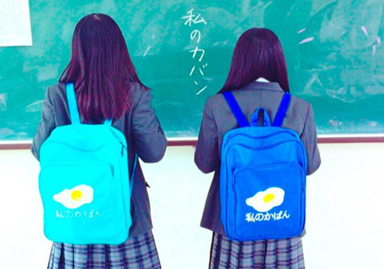 沒有背這個出門就弱掉了！日本女高中生的包款新歡「我的背包」大集合 私のかばん、我的背包、吐司、麵包、荷包蛋
