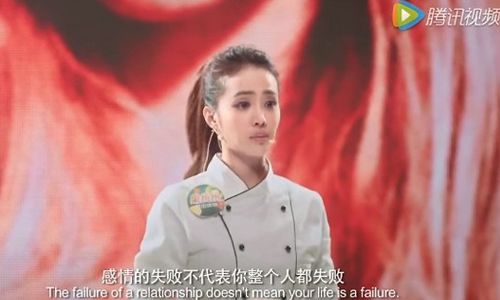 妞快報：「一分開就很像仇人！」 蔡依林回想過往情傷語出驚人 妞快報、仇人、蔡依林、情傷、語出驚人