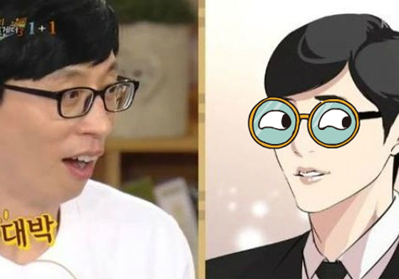 假如劉大神被畫進《看臉時代》？超不還原的劉在石同人畫像 劉在石、朴明洙、happy together3、雪炫、看臉時代