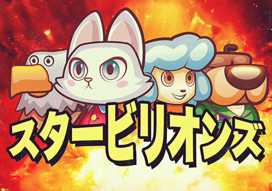 5/30限時免費App特輯：快來幫兔兔國王收復國土吧！ 限免、免費、特價、iPhone、App