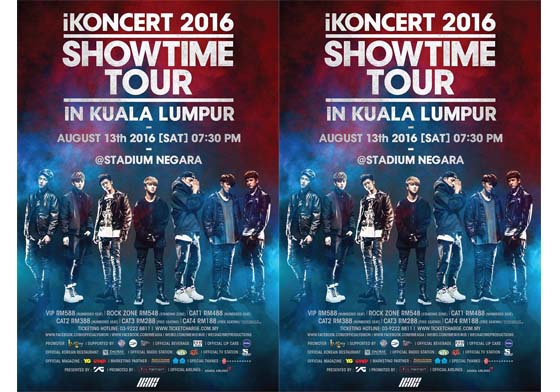 [新聞稿] iKONCERT 2016 [SHOWTIME] TOUR馬來西亞吉隆坡站演唱會  反應熱烈 演唱會門票於售賣會售出5成  iKONCERT、2016、馬來西亞、吉隆坡、IME PRODUCTIONS