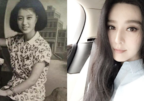 妞快報：范冰冰家族舊照曝光 范爺美貌全來自奶奶神基因？ 妞快報、范冰冰、家族、舊照、神基因、高顏值、母胎美人、范爺、父母、奶奶