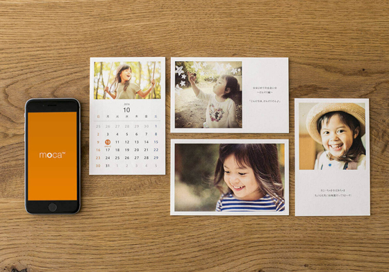 質感明信片用手機就做得出來！3款App讓你隨時隨地自製專屬的紀念卡 明信片、手機、自製、印製、卡片、App、點點印、iPost、moca