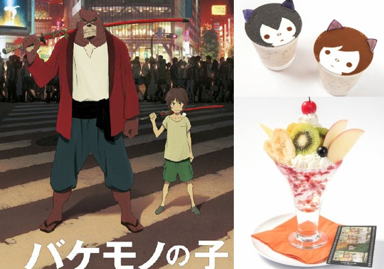 《跳躍吧！時空少女》、《怪物的孩子》等人氣作品全奉上！動畫迷必訪的主題咖啡廳 愛玩妞、咖啡廳、日本旅遊、東京、澀谷