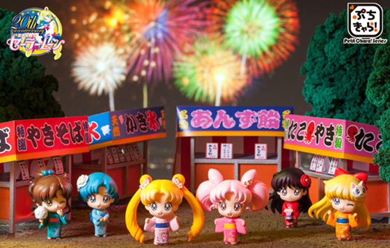 月野和小小兔穿上浴衣也太萌了吧！美少女戰士20週年紀念公仔特搜 美少女戰士、20週年、月野、小小兔、水星