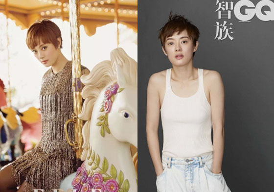 妞快報：娘娘帥成這樣可以嗎！孫儷再扮男裝帥度直逼鮮肉    妞快報、孫儷、鄧超、GQ、周末畫報