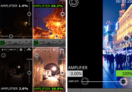 6/23限時免費App特輯：在夜晚也可以拍出美照！ 限免、免費、特價、iPhone、App