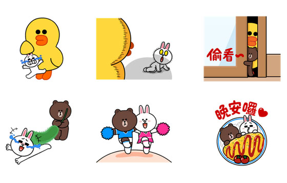 是誰把他們變得這麼小隻？和貼圖《熊大＆兔兔迷你篇》一起蓋蛋包飯被被吧！ 動態、迷你、卡通、貼圖、LINE、熊大、兔兔、蛋包飯、印章、小人國、拇指姑娘