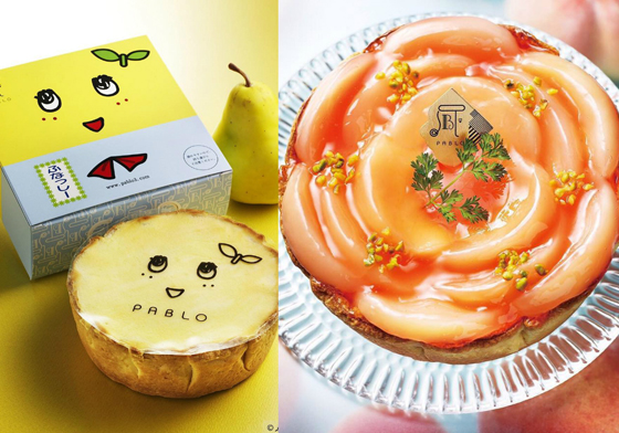 什麼時候台灣也會有這些起司塔？！PABLO的8款特殊口味特輯 PABLO、日本、起司塔、起司、限定、限量、特殊口味、季節限定、船梨精、章魚燒