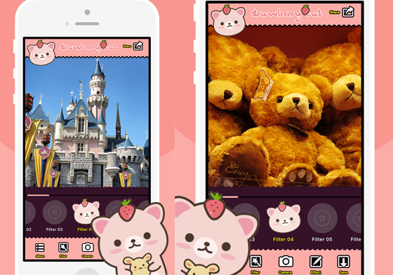 7/04限時免費App特輯：超可愛的草莓貓相機又開放限免啦！ 限免、免費、特價、iPhone、App