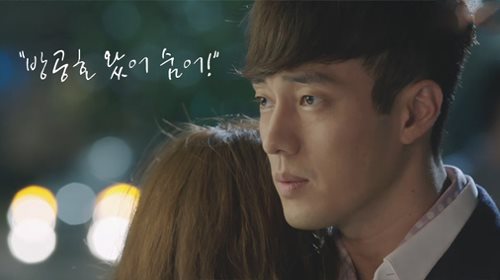 妞特企：這令人臉紅心跳的話語...簡直太犯規了！	 愛情手遊、臉紅心跳、夏季消暑