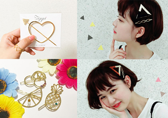 日本妞在頭髮上撒滿一片浪漫的「星空」？5個今年一定要入荷的美髮小物大公開 日本、頭髮、髮飾、裝飾、造型
