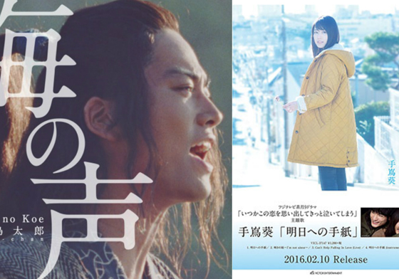 西野加奈才拿第六名？JPOP粉上半年必聽歌單iTunes榜單告訴你！ iTunes、日本、JPOP、熱門歌曲、歌單