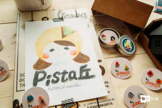 妞專訪：如果還有夢就大膽地做吧！插畫家Pista丘用畫畫來延續快樂 Pista丘、插畫家、插畫、誠品、肖年頭家夢想市集