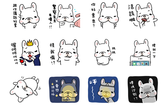 一秒戳中你內心最想說的話！講話直白又莫名可愛的白泡泡法鬥貼圖 法鬥、貼圖、LINE、白泡泡、狗狗