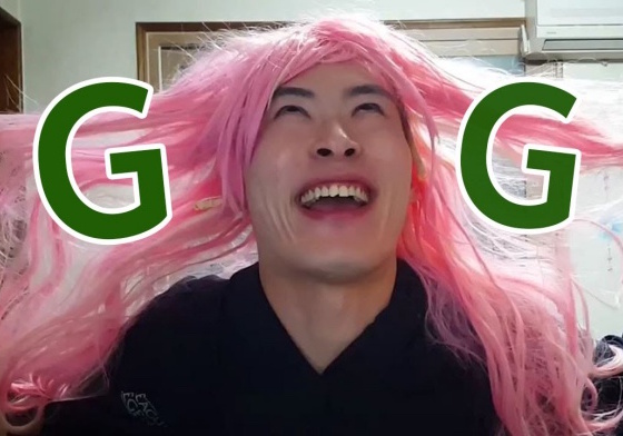 不要再把韓國團體和藝人玩壞啦！韓國最強素人舞蹈COVER GoToe、고퇴경、COVER、BIGBANG、2NE1