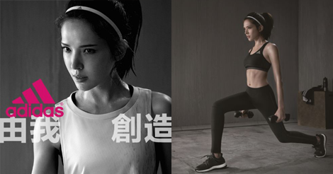 妞特企：用努力創造自己的獨特價值！我們都該向許瑋甯看齊的5件事 許瑋甯、運動、女力價值、做自己、adidasWomen