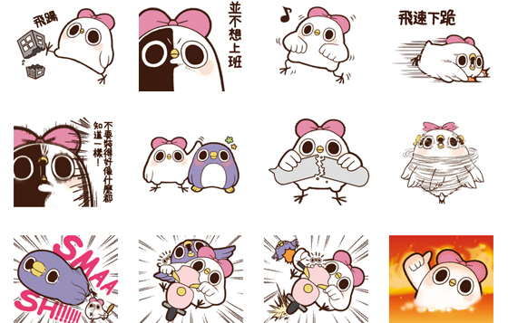 懶得鳥你妹妹要say goodbye了？化身鳥人的《妹妹來襲FINAL》貼圖來啦！ 