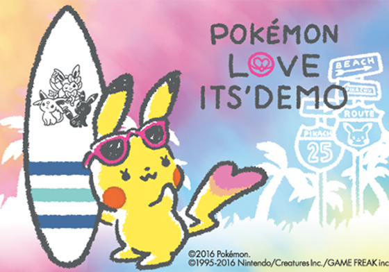 不能玩《Pokemon GO！》就買下神奇寶貝！日本藥妝店聯名推出皮卡丘小物 皮卡丘、Pokemon、ITS' DEMO、日本小物、ポケモン