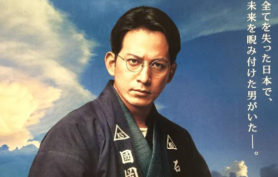 《永遠的0》後再一全新力作！岡田准一×百田尚樹《被稱作海賊的男人》 岡田准一、百田尚樹、被稱作海賊的男人、永遠的0、山崎貴