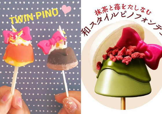 來製作自己的巧克冰淇淋吧！森永PINO表參道限定店好吃又好玩 PINO、森永、巧克冰淇淋、DIY、日本