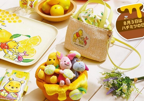 8/3一起和小熊維尼慶祝「蜂蜜日」吧！剛發薪就被吸乾的搶錢週邊特輯 迪士尼、disney、維尼、小熊維尼、蜂蜜