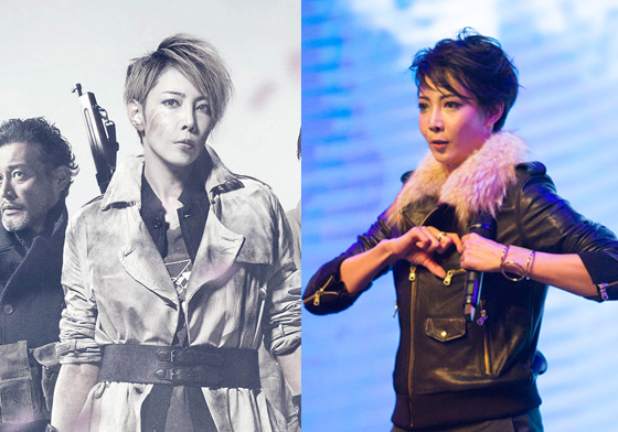 三度來台報答粉絲們的愛！柚希禮音見面會今日圈飯公開 柚希禮音、寶塚、choco、惡靈古堡、望春風