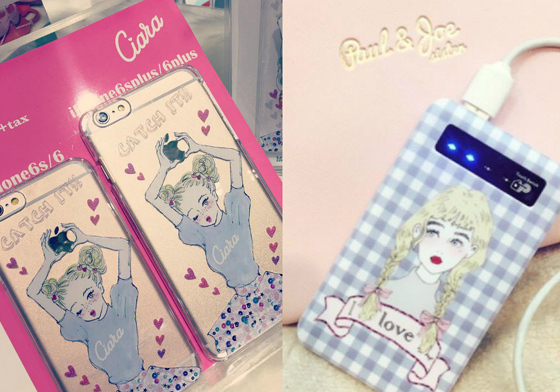 超難撞款的夢幻款式！日本插畫家的超粉嫩少女風手機小物盤點 yukko.illustrations、插畫、手繪、少女、日本、YUKKO、手機、手機殼、行動電源
