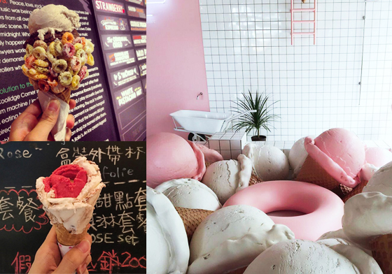 不用修圖也可以拍得很夢幻！讓妳非去不可的台灣3家冰淇淋店 冰淇淋、O Rose、法式天然高品質冰淇淋、法國、美國
