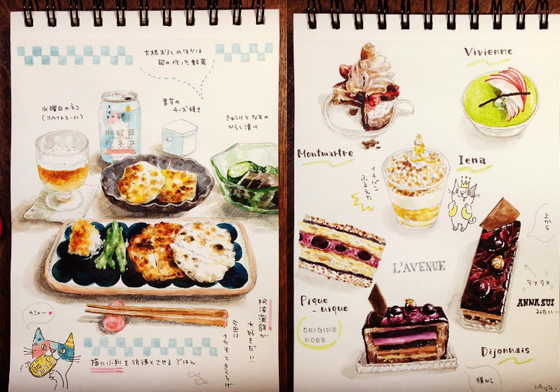 她的日記根本可以出書了！偷窺日本藝術家的插畫手帳 instagram、tababayama、中川彩、藝術、日記、手帳、手繪、日本、藝術