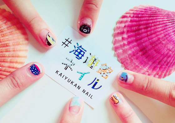 這可愛度完全不輸專業指彩啊！「海底生物nail」大阪海遊館限定開跑中 愛玩妞、日本、大阪、海游館、海底生物