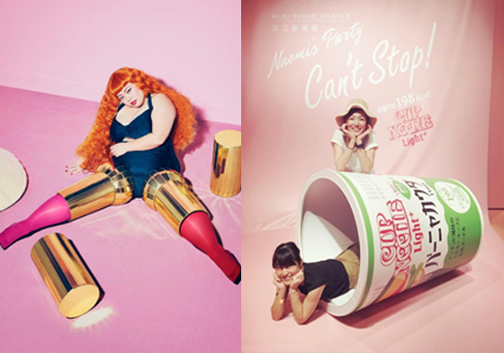 和渡邊直美battle跳舞？！妞編輯帶你走一遍「Naomi’s Party」展場亮點 日本、渡邊直美、泡麵、展覽、可愛、時尚