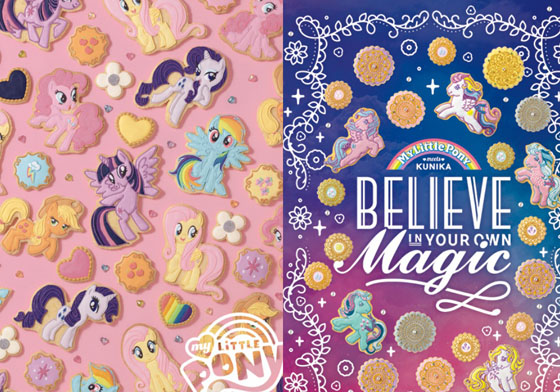 頭會搖的超可愛扭蛋糖果！彩虹小馬最新限定週邊日本開張 彩虹小馬、MY LITTLE PONY、日本、東京、原宿