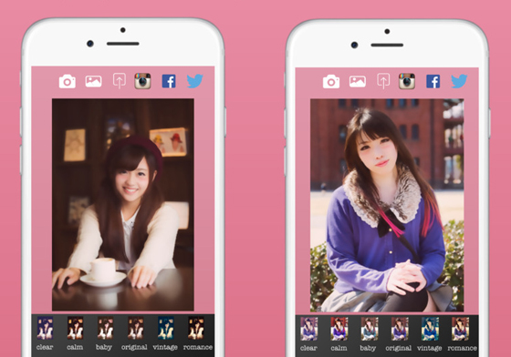 8/10限時免費App特輯：一鍵化身甜美少女！ 限免、免費、特價、iPhone、App