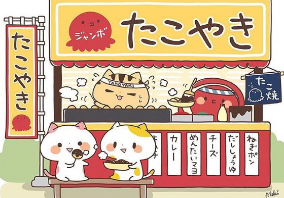 跪求出中文版LINE貼圖！軟Q又療癒的「講關西腔的貓咪」 きゃらきゃらマキアート、c.c.makiart、ccmakiart、関西弁にゃんこ、關西腔