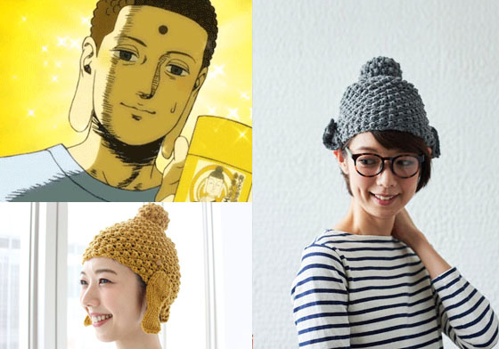 日本人這次又開大絕啦！創意商機「佛祖帽」讓你有戴有保庇 らほつニットキャップ、日本、毛線帽、針織帽、佛祖