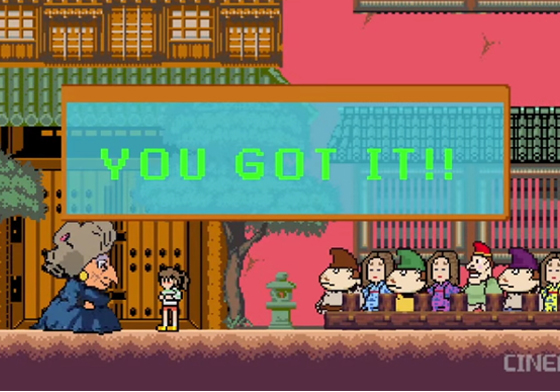 《神隱少女》電玩版就是它！讓人想起小時候的8位元小短片 神隱少女、魔法公主、宮崎駿、鐵達尼號、Frozen