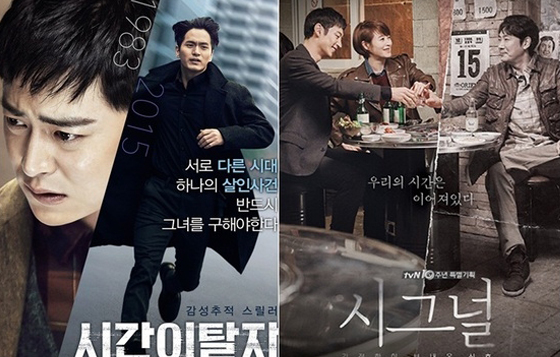 透過夢境就可以改寫一切歷史？電影《時空叛逃者》讓你心跳節奏直線上升 曹政奭、李真旭、林秀晶、時空叛逃者、韓國