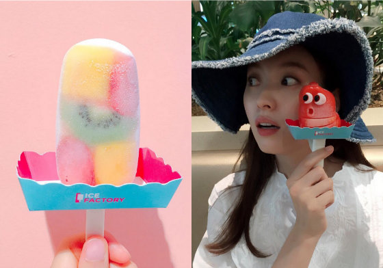 連孝周歐膩都在吃的冰棒！韓國ICE FACTORY讓你吃出新花樣啊 韓孝周、韓國、冰棒、冰淇淋、ice factory